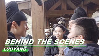 Behind The Scenes Pretending To Be Fierce  LUOYANG  风起洛阳  iQiyi [upl. by Gniw]