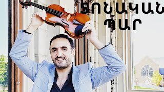 Karo Hayrapetyan  Tonakan Par  Pop violin [upl. by Ailen]