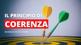 Il principio di coerenza  Modelli di Successo [upl. by Daley]