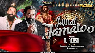 Jamal Jamaloo Song  Halgi Mix  Jamal Jamalaloo Dj Song  Animal Movie  DJ AKASH HTR [upl. by Asilat]