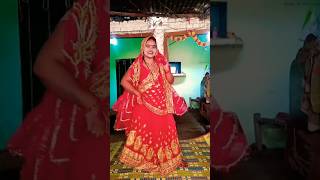 Nai ki bahuriya nacheviralvideo dance bhojpurisong trendingshorts youtubeshorts pintuusha [upl. by Jaylene]