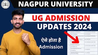 Nagpur University UG Admission Updates 2024  RTMNU UG Admission Process 2024 [upl. by Dody954]