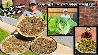 Gundruk  गुन्द्रुक बनाउने आज सम्मकै सबैभन्दा सजिलो तरीका  How To Make Gundruk  Nepali Family UK [upl. by Marpet]