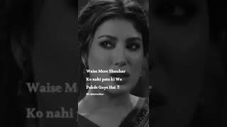 Mehwish Hayat  Best scene in drama pakistan [upl. by Edmanda891]