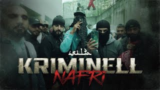 SIL3A  KRIMINELL NAFRI prod von Brooks [upl. by Thirion]