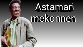 Astamari mekonnen comedy baayee nama kofalchiisuu ðŸ˜†ðŸ˜† [upl. by Anael]