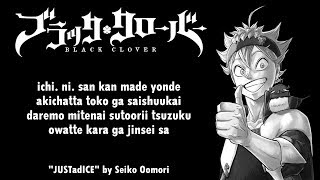 Black Clover Opening 7 Full『JUSTadICE』by Seiko Oomori  Lyrics [upl. by Eanat]