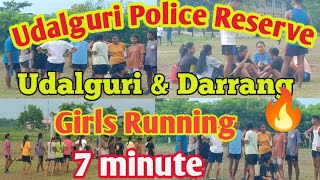 Udalguri Police Reserve 📌 ছোৱালী excellent দৌৰি আছে 🔥 [upl. by Susana]