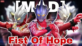 MAD ULTRAMAN REGULOS  FIST OF HOPE [upl. by Prosper262]