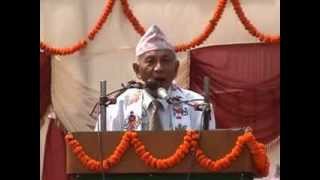 Historical speech of Shree Subash Ghisingh [upl. by Kutchins]