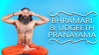 Bhramari amp Udgeeth Pranayama  Swami Ramdev [upl. by Jakob]