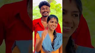 Mani Kani reels video  Mani Kani  Reels Tamila [upl. by Feeley]