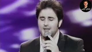 ملحم زين لزرعلك بستان ورود melhem zein [upl. by Lynden]