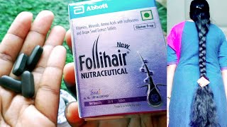 New follihair tablet Hair fall medicine  Hair growth tablet follihair anti hair fall medicine [upl. by Nylsej]