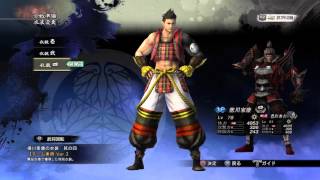 Ieyasu Tokugawa  all weapons and costumes no DLC [upl. by Marris201]