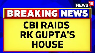 CBI Raids Ex WPCOS CMDs Residence Seizes 20 Crore Cash From RK Guptas home  English News [upl. by Annas815]