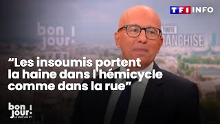 Éric Ciotti  “Les insoumis portent la haine dans lhémicycle comme dans la rue”｜TF1 INFO [upl. by Price]