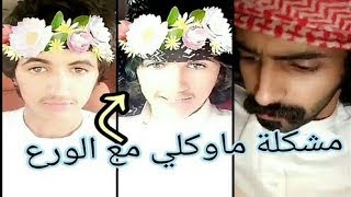 ماوكلي المينون • من الي قطع صبع ماوكلي ؟ [upl. by Nalahs]