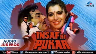 Insaf Ki Pukar  JUKEBOX  Jeetendra Dharmendra Bhanupriya amp Anita Raj Songs [upl. by Asile158]