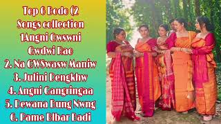 Bodo collection top 6 song romantic bodosong trending video love sonitpur boy [upl. by Ambrogio981]