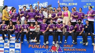 chandigarh thrill zone marathon  full fun on Lake familyvlog housewife runners running [upl. by Halas745]