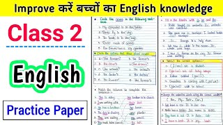 Class 2 English  Class 2 english worksheet [upl. by Anaeerb]