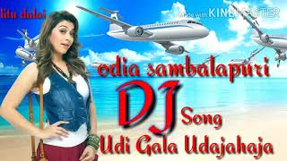 Udi gala udajahaja odia sambalapuri dj mix [upl. by Montagna]