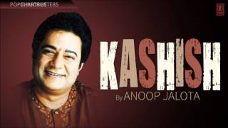 Chandni Raat Mein Jab Full Song Audio  Kashish  Anoop Jalota [upl. by Eliot685]