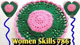 बड़ा थालपोश कैसे बनाये  how to crochet big thalposh  Thalposh ka design dekhao [upl. by Aihsikal]