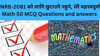 MCQ related to Math Day37 [upl. by Ahtelra]