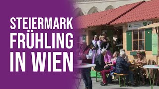 25 SteiermarkFrühling in Wien  Engagierter Auftritt des TVB Ausseerland Salzkammergut [upl. by Constantia824]