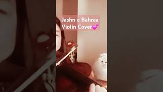 Jashn E Bahara Violin Cover 🎻 cover music violin jashnebahara bollywoodsongviolin katsumiwf [upl. by Ennyl]