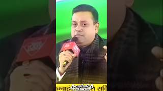 Sambit patra on fire 🔥🔥sambitpatra shortvideo shortsfeed bjp fyp explorepage [upl. by Ainimreh]