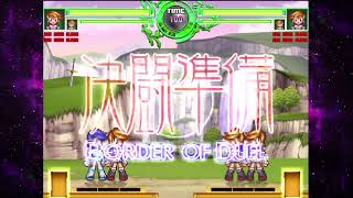 Mugen AI Battle x2 GBA Cure Black vs x2 GBA Cure Black [upl. by Nodnyl877]