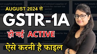 GSTR1A  How to file GSTR 1A  GSTR1A  GSTR1How to file GST Returns [upl. by Ellebana]