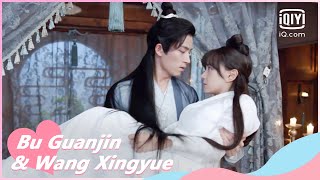 🎉A princess hug  Your Sensibility My Destiny EP5  iQiyi Romance [upl. by Enitsud]