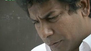 Bangla Natok Chander Nijer Kono Alo Nei l Episode 50 I Mosharraf Karim Tisha Shokh lDramaampTelefilm [upl. by Hselin]