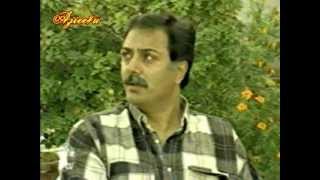 ASHFAQ AHMEDS AaghosheVida Ptv Classic Drama Series Ek Mohabat Sau Afsaney [upl. by Bolte]