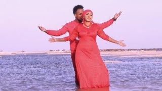 BILKHAYR AHMED IYO CAYDIID JOWHAR  SIDII WEBI DURDURAYO  2020 OFFICIAL MUSIC VIDEO [upl. by Cagle]