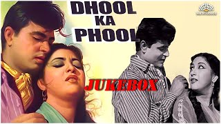 Dhool Ka Phool Jukebox  Hit songs from the movie Dhool Ka Phool [upl. by Efioa]