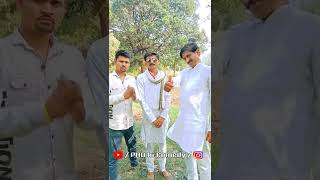 Sarpanch Chunav Me Khub Khaye  PHD ki Comedy ✌️✌️🤣 funny shorts phdkicomedy sarpanch [upl. by Agace782]