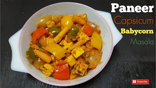 PANNER CAPSICUM BABYCORN MASALA 😋 [upl. by Leisha]