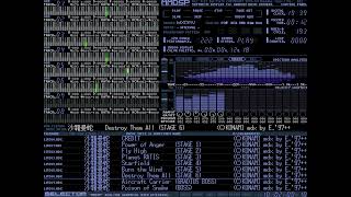 沙羅曼蛇SALAMANDERLIFE FORCE AC BGM MDX X68000 emulated [upl. by Yetnruoc649]