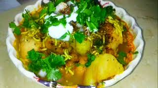 Dahibara Aludam recipe Dahi vada recipe Odisha style odia special [upl. by Ecyak]