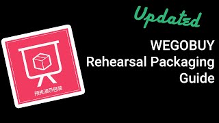 Wegobuy Rehearsal Packaging  The New Process amp Mistakes to Avoid [upl. by Macy]