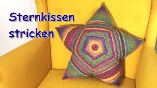 Sternkissen stricken  Sternkissen stricken aus Sockenwolle [upl. by Johann]