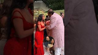 Mukesh Ambani ne Kim Kardashian ko kitna care kiya na  Bollywoodlogy  Honey Singh Songs [upl. by Ramsden469]