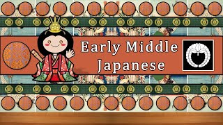 EARLY MIDDLE JAPANESE LANGUAGE [upl. by Sidonie]