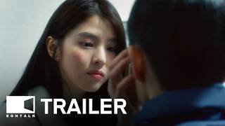 Heavy Snow 2024 폭설 Movie Trailer  EONTALK [upl. by Theurich]