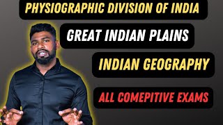 GREAT INDIAN PLAINS  PHYSIOGRAPHIC DIVISION OF INDIA  INDIAN GEOGRAPHY  BY REMO SIR  JKSSB [upl. by Aridnere222]